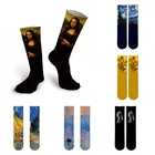 Носки женские хлопковые с принтом в стиле Ретро