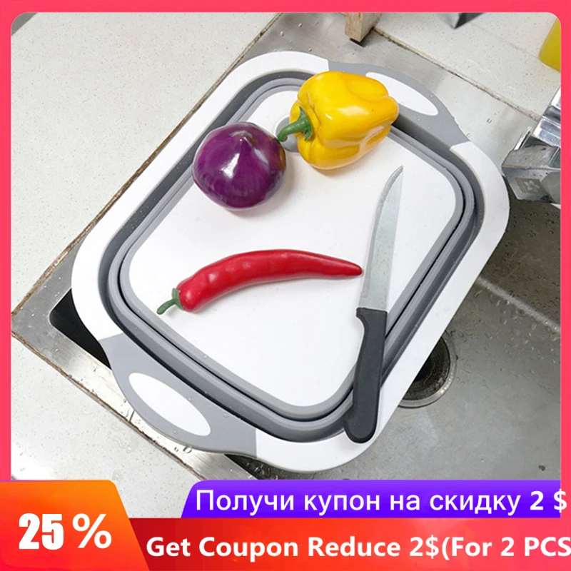 Складная разделочная доска Разделочные Блоки силиконовый инструмент дренажная