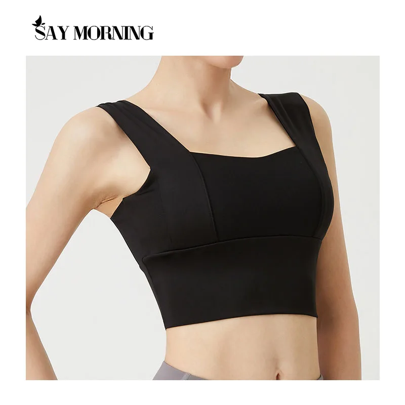 Лидер продаж женские спортивные бюстгальтеры с эффектом пуш-ап SAY MORNING нижнее