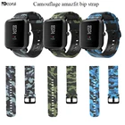 Ремешок BOORUI Amazfit Bip 20 мм, камуфляжный силиконовый ремешок для часов с разнообразным цветочным принтом 20 мм, ремешок для Xiaomi Huami Amazfit