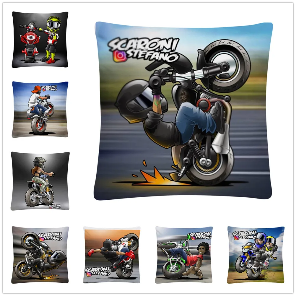 

Крутая Спортивная мотоциклетная мягкая короткая плюшевая наволочка с мультяшным рисунком, наволочка, украшение для дома, дивана, автомобил...
