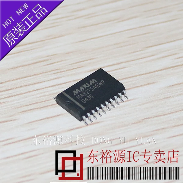 

Free shipping MAX275AEWP MAX275AEWP 10PCS