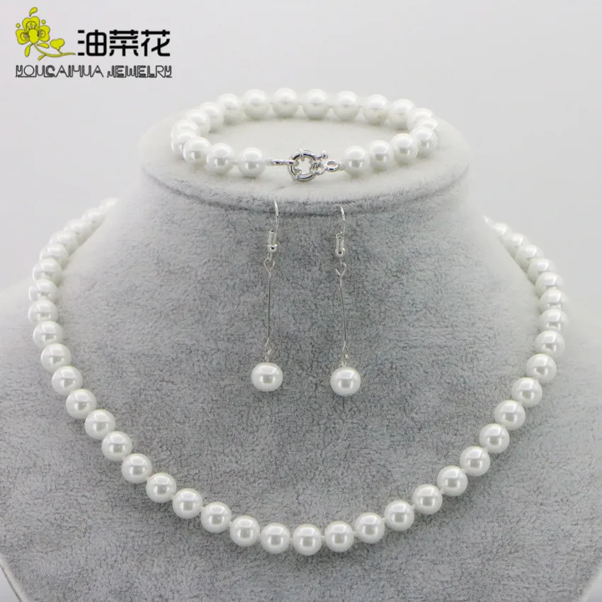 Ожерелье и серьги из жемчуга морской ракушки 8 мм ААА 50 шт./нить | Украшения