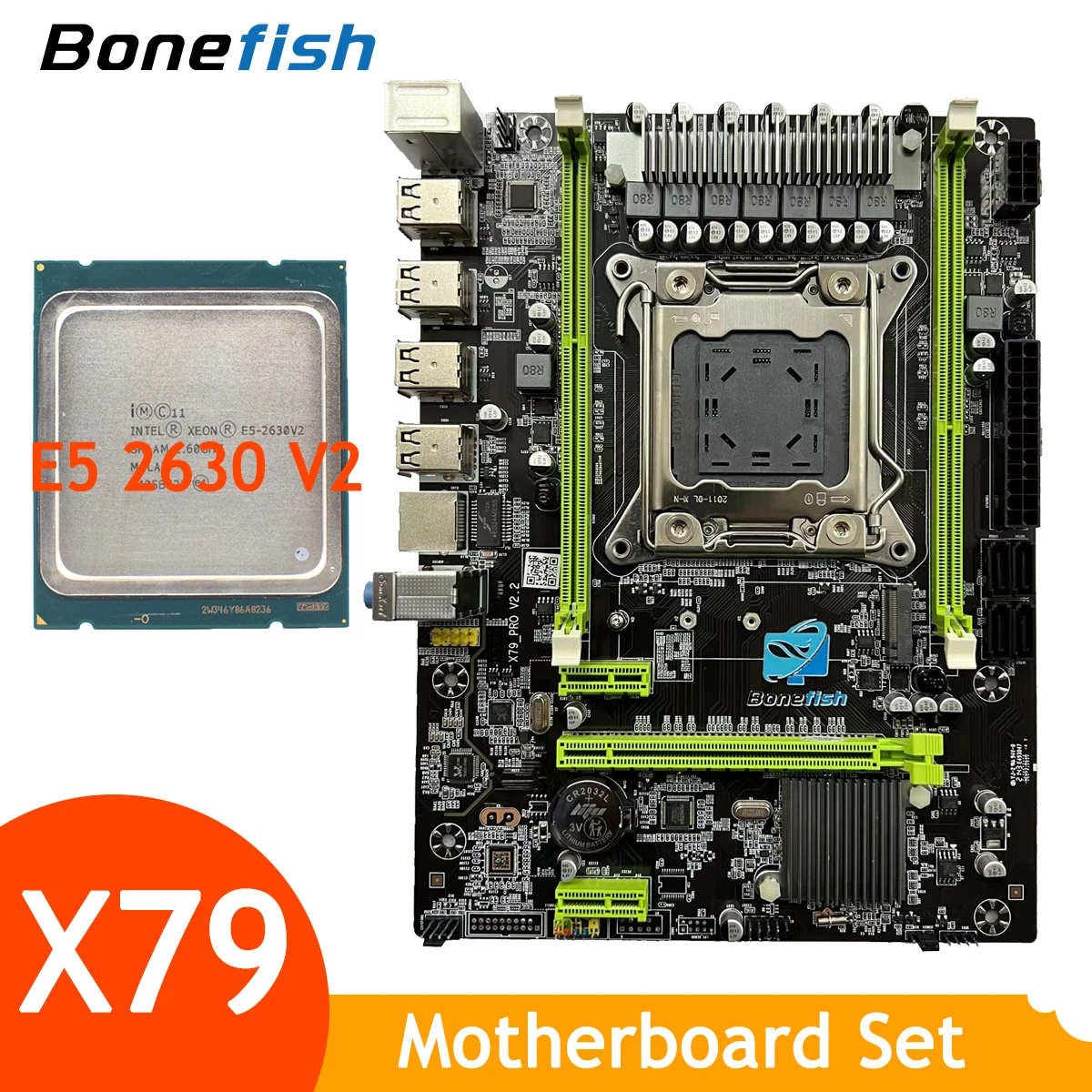 Комплект материнской платы X79 с процессором Intel Xeon E5 2630 V2 комбинированный