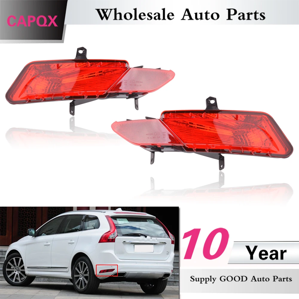 Задние противотуманные фары CAPQX стоп светильник сигнальная лампа для Volvo XC60 после