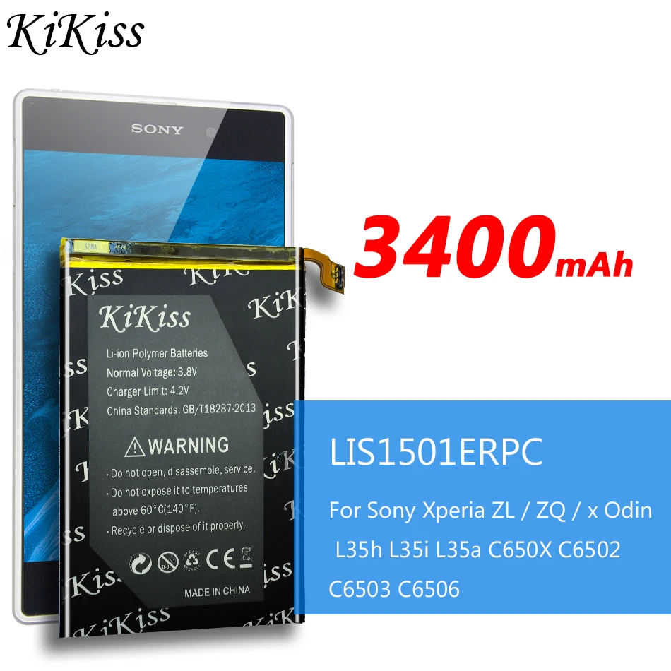 Мощный аккумулятор 3400 мАч для Sony Xperia ZL / ZQ x Odin L35h L35i L35a C650X C6502 C6503 C650 LIS1501ERPC |