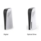 Сменная пластина для игровой консоли PS5 с защитой от царапин и пыли