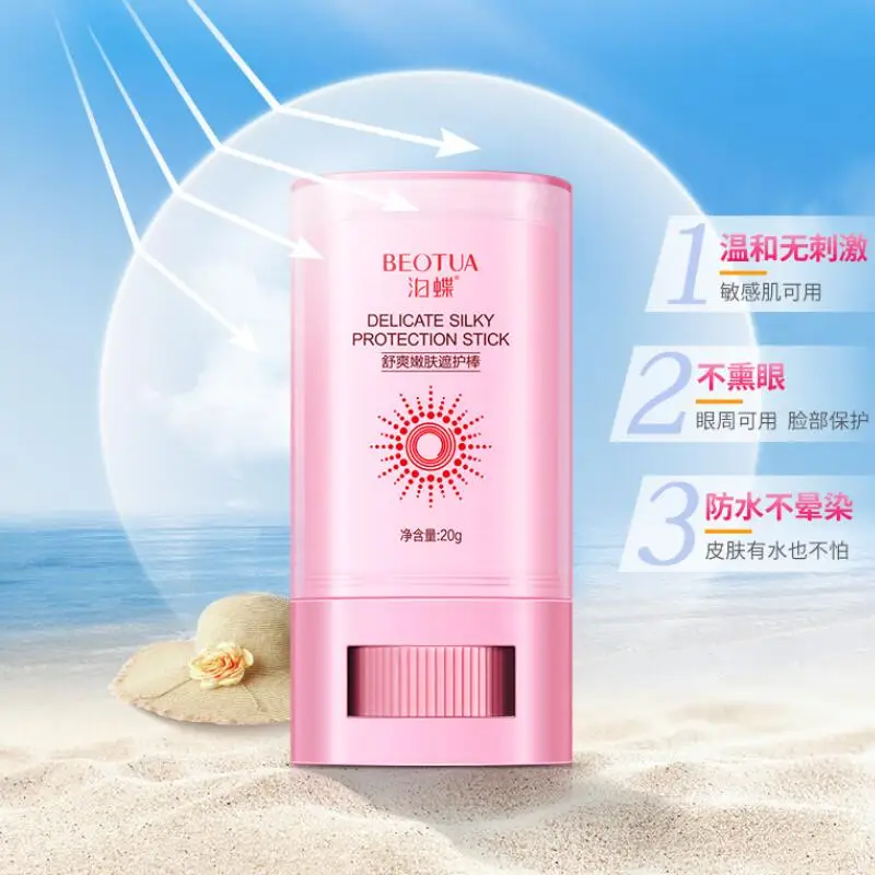 Солнцезащитный крем для лица увлажняющий антивозрастной освежающий нежирный