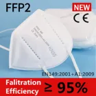 Респиратор тканевый FFP2 KN95 для взрослых, 5 слоев, 100 шт.