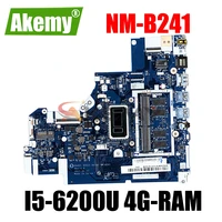 dg421 dg521 dg721 nm b241 for lenovo 320 15isk 320 17isk v320 17isk laotop motherboard with i5 6200u 4g ram 100 fully tested