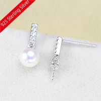 2019 new fashion pearl earrings parts stud earrings with earrings stoppersbackcup findings accessory 925 silver metal
