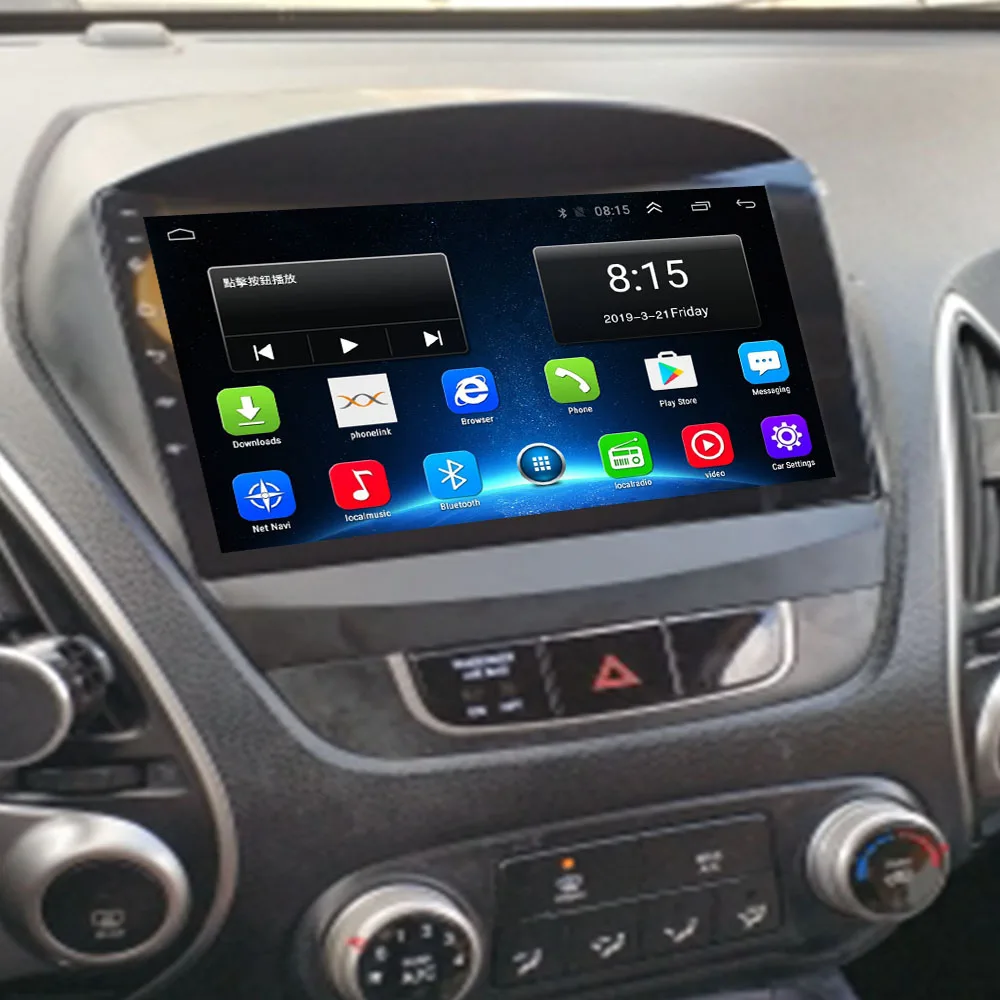 2020 четырехъядерный Android 10 0 для HYUNDAI TUCSON IX35 2012 2013 2014 2015 мультимедийный стерео