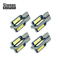 4 pcs t10 w5w car led 48 3014 smd auto interior dome reading lamps turn signal trunk bulbs white dc 12v license plate lights