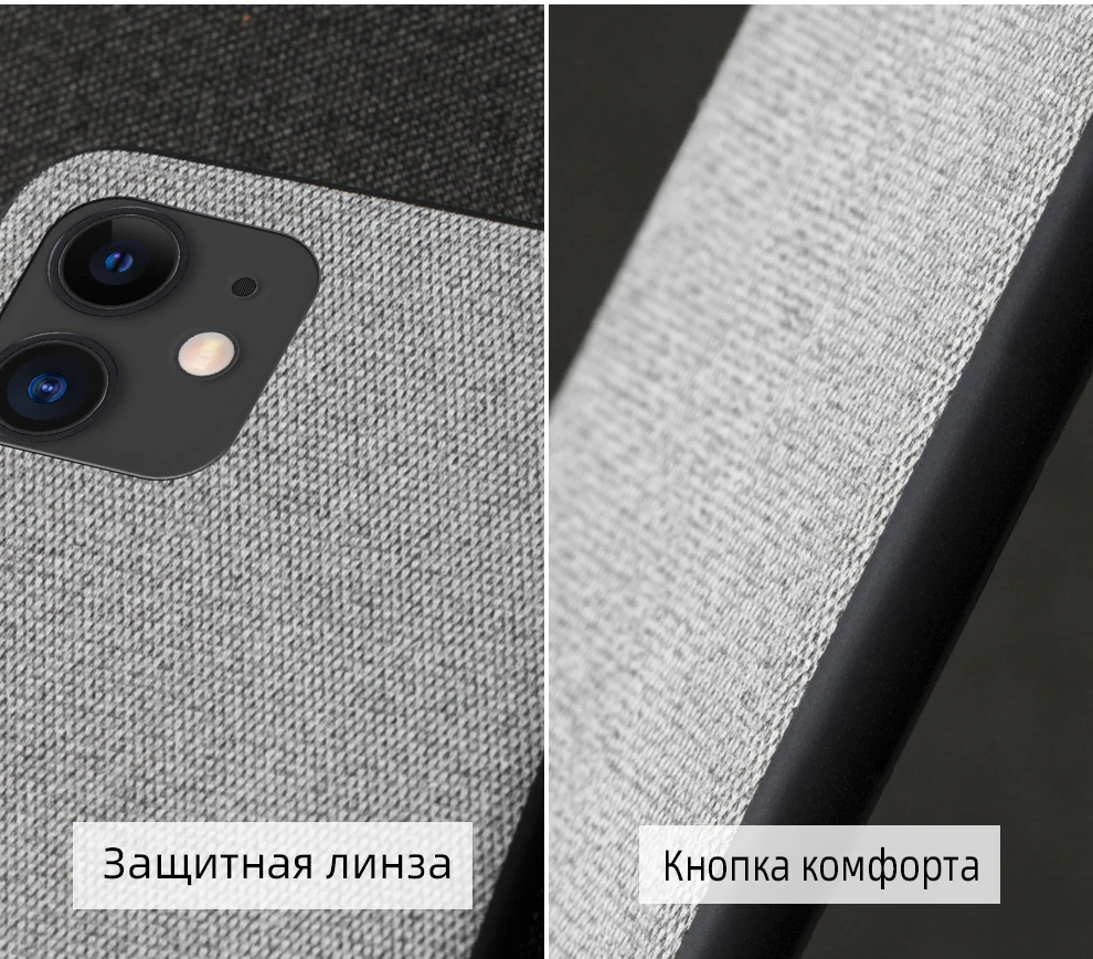 Мужской тканевый в деловом стиле, магнитный чехол для iphone 11 pro max, противоударный автомобильный чехол-держатель, чехол для iphone 11 pro max 6,5, брезентовый чехол
