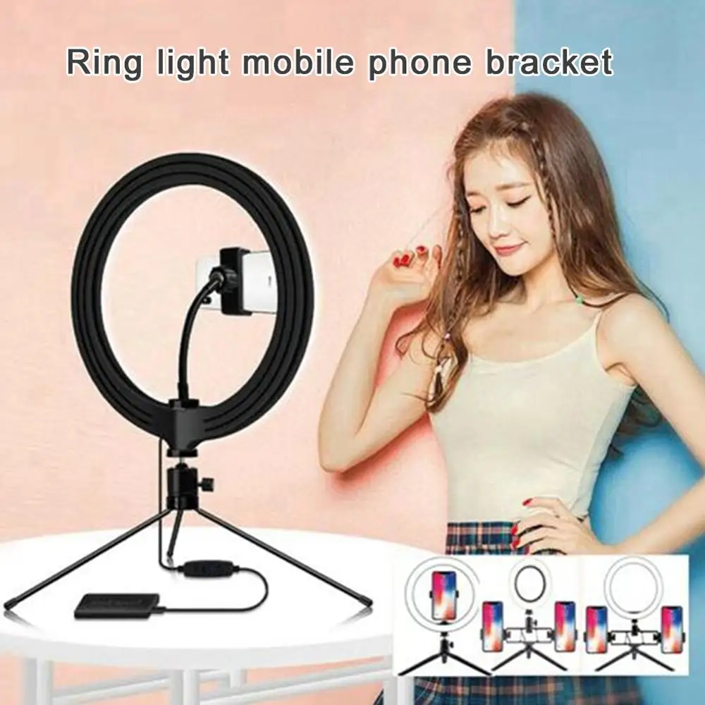 Кольцевой светильник 10 дюймов с подставкой светодиодный для селфи камеры