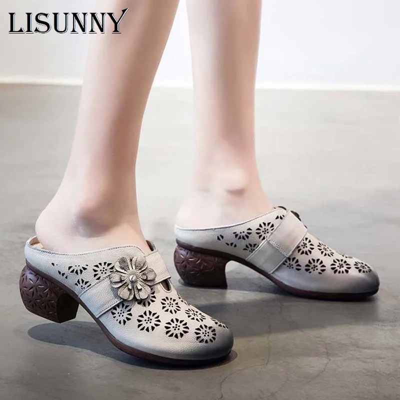 Женские летние шлепанцы LISUNNY из натуральной кожи женские повседневные с цветами
