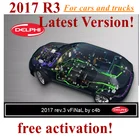 2017 R3 DS150E DELPHIS TCS Multidiag pro Bluetooth без keygen obd2 сканер Программное обеспечение для автомобиля грузовика Бесплатная Активация
