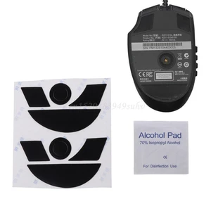 Новая мышь коньки наклейки для мыши 0,6 мм коврик с высокой гладкостью для Razer Naga 2014 эргономичная MMO игровая мышь