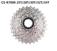 105 r7000 11 speed road bike hg cassette sprocket freewheel 12 25t 11 28t 11 30t 11 32t update from 5800