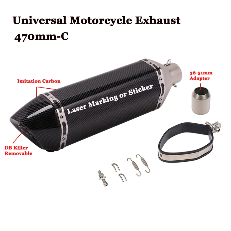 470mm C Akrapovic, 470 мм, 570 мм, универсальный, мотоциклетный, выхлопная, Модифицированная, глушитель, труба с DB killer для sx125 gsr 600 tmax 530 z1000 - Цвет: 470mm C