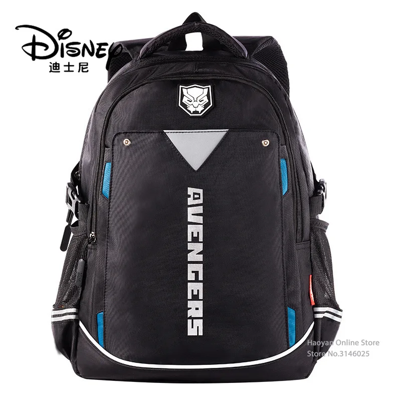 

Disney Authentic Authorized Marvel Captain America Spider Man Large Capacity Breathable Wear Resistant Lightweight