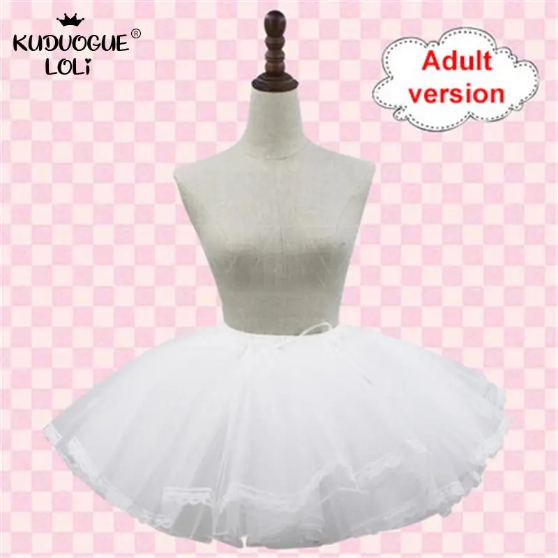 Милая пушистая юбка в стиле &quotЛолита&quot подъюбник костюм для девочек Женская