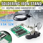Увеличительное стекло со светодиодный Ной подсветкой, Вспомогательный зажим, лупа, лупа 3 в 1, ручной паяльник, подставка-держатель для паяльника