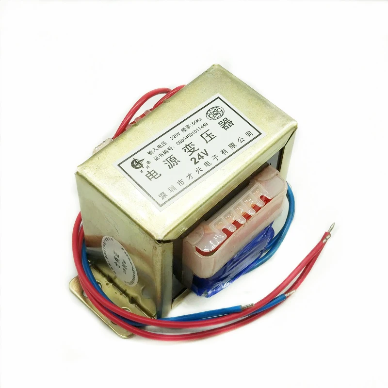 EI76 45 80W 220V to 24V 3A 3000mA AC AC24V трансформатор мощности|Трансформаторы| |