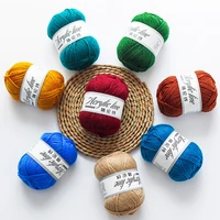 hand woven slipper wool acrylic hook shoe thread cushion doll yarn milk cotton thread 50g chunky yarn crochet yarn wool