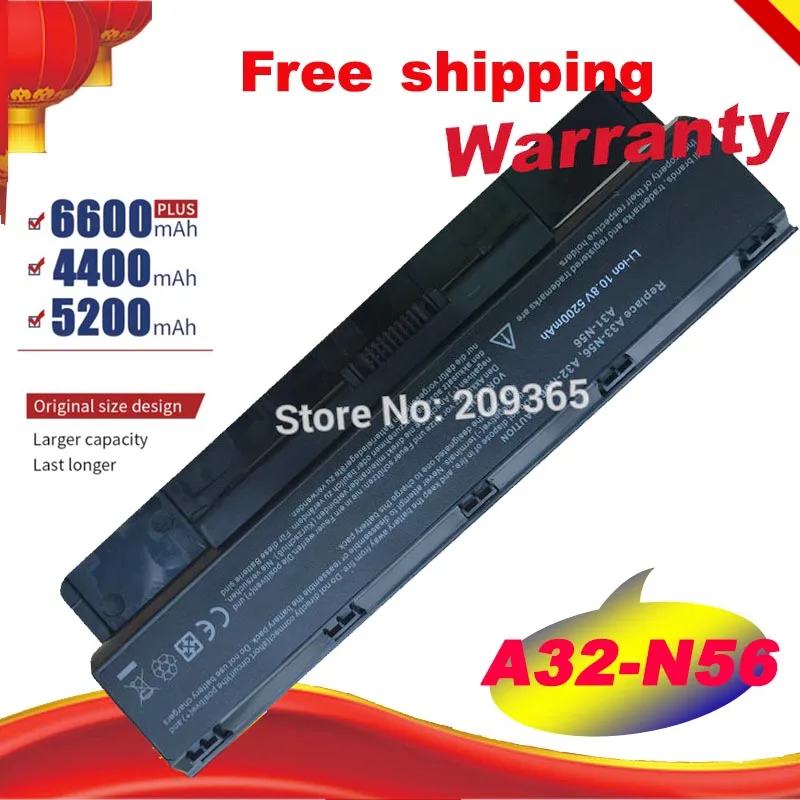 Специальный аккумулятор для 6 ячеек Φ Asus N56 N56D N56DY N56J N56JK N56VM N56VV N56VZ N56JN N56JR N56V