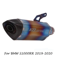 motorcycle exhaust escape tips muffler mid tail pipe titanium blue slip for bmw s1000rr 2019 2020