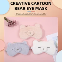 plush kawaii hanhan bear sleeping eye cover student fashion exclusive eye patch soft for sleep the best choice for rest