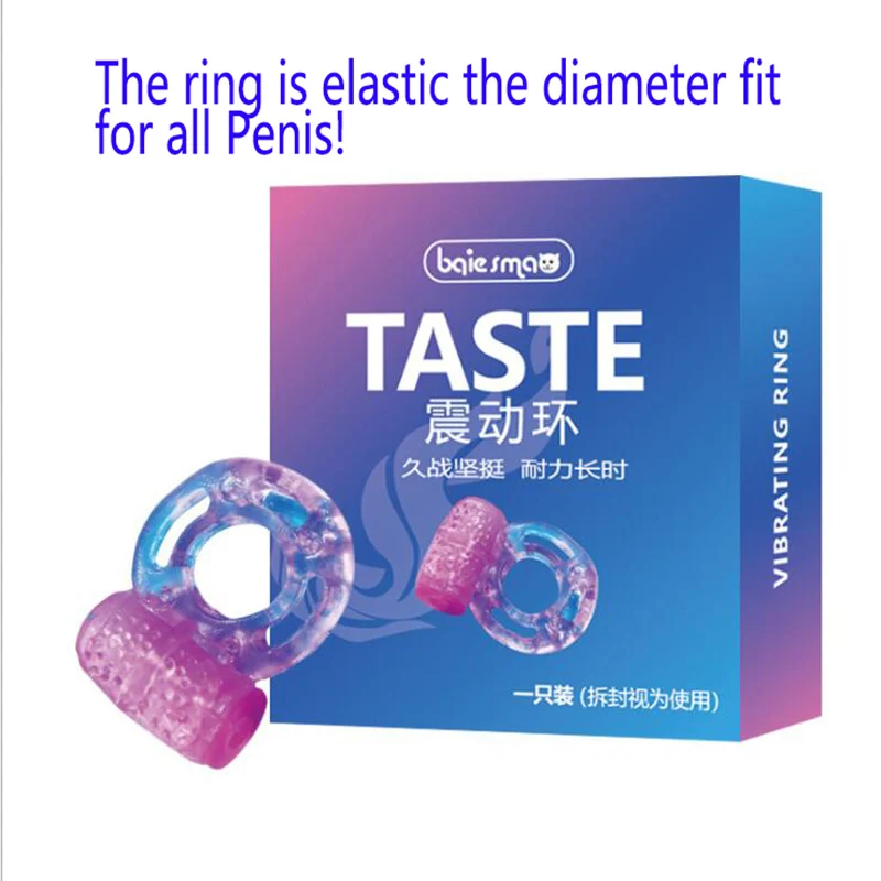 Задержка взвода клетка кольцо Эластичный вибрирующие секс игрушки вибратор