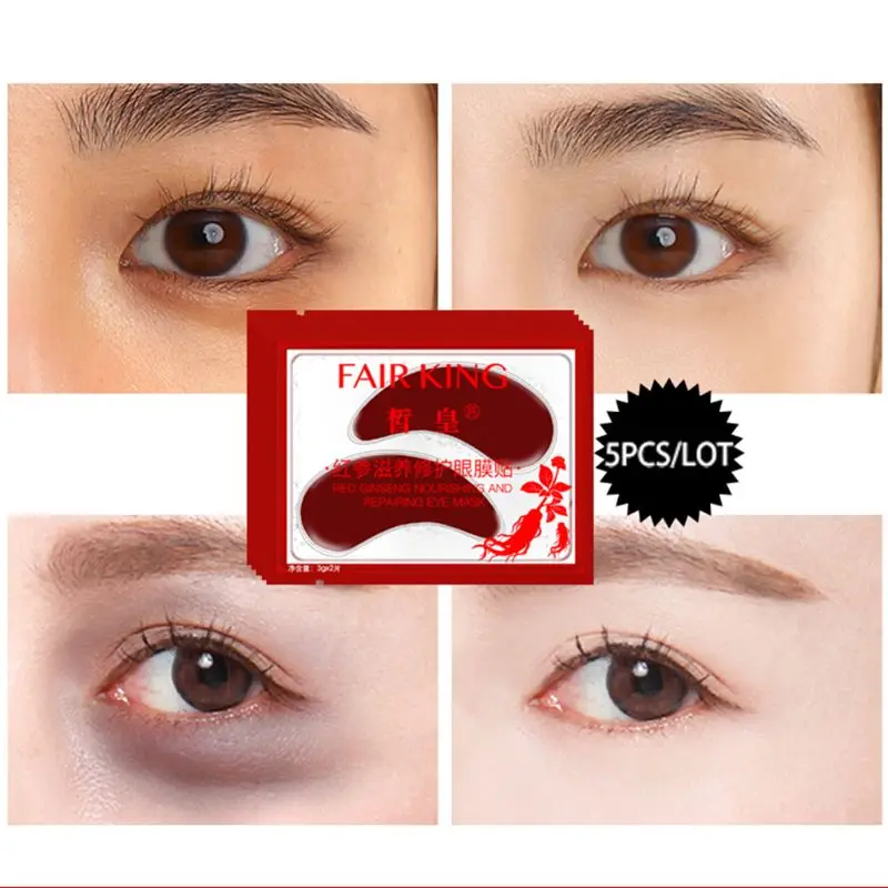 2 шт./пара для лица с экстрактом красного женьшеня и укрепляющая маска глаз против