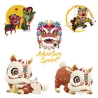 Аппликация в китайском стиле для глажки одежды с рисунком льва