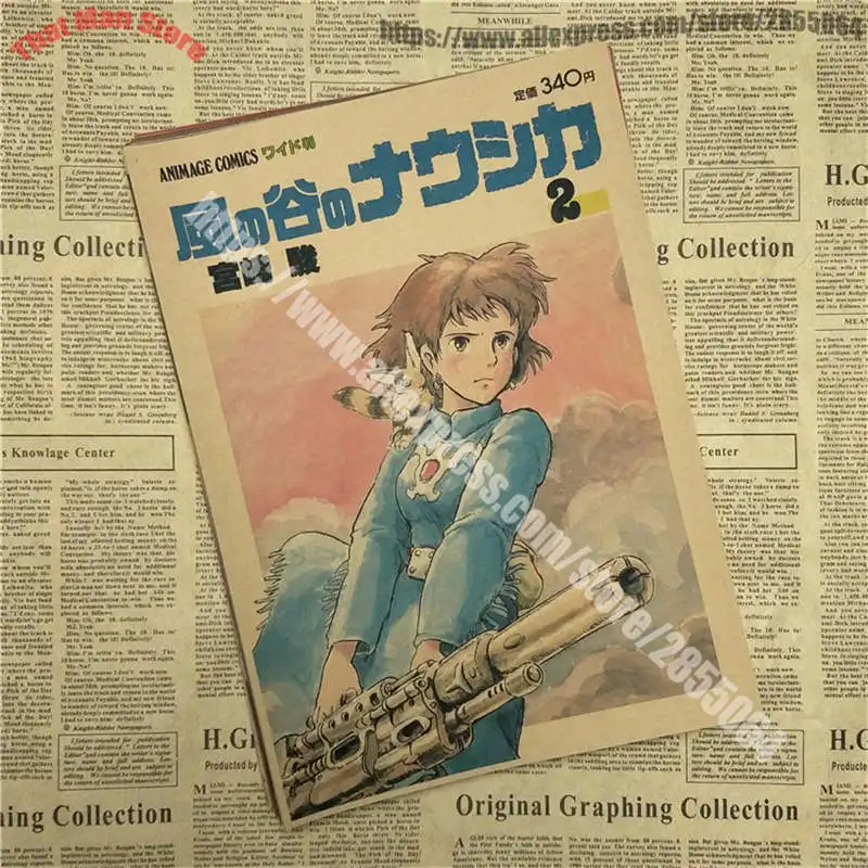 Комикс Nausicaa долина ветра ретро-постер к фильму крафт-бумага декоративная живопись - Цвет: Красный