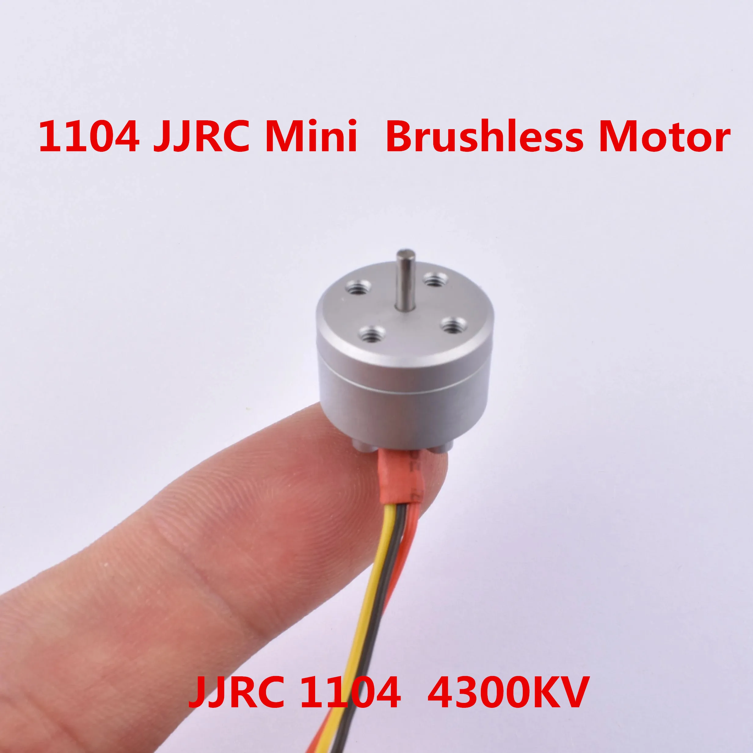 8 шт. 1104 JJRC мини GPS 4300KV бесщеточный двигатель для Rc мотор мультикоптера