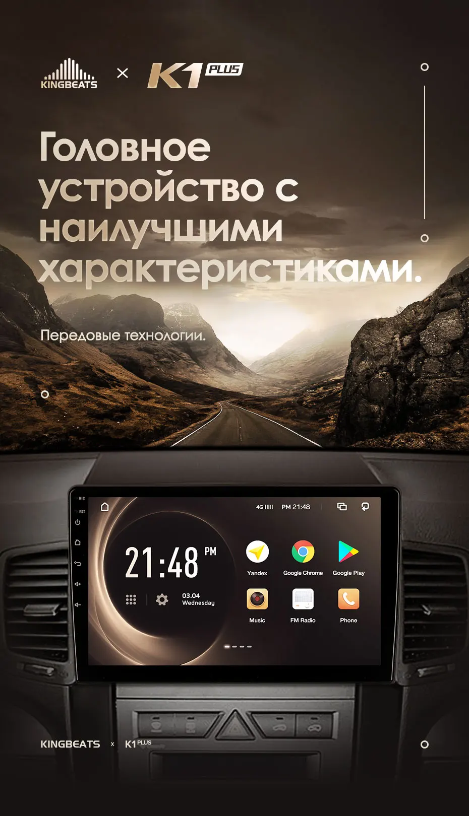 KingBeats штатное головное устройство for Kia Sorento 2 XM 2009-2012 GPS Android 8.1 автомагнитола на андроид магнитола for Киа Соренто 2 XM автомобильная мультимедиа Octa Core 8 core*1.8G DDR4 2G ROM 32G RAM / 4+64G