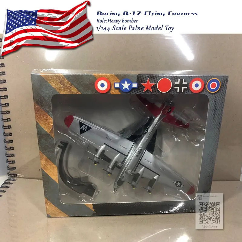 ATLAS 1/144 масштаб военная модель игрушки Второй мировой войны USAF B-17 летающая крепость бомбардировщик литой металлический самолет модель игрушки для коллекции