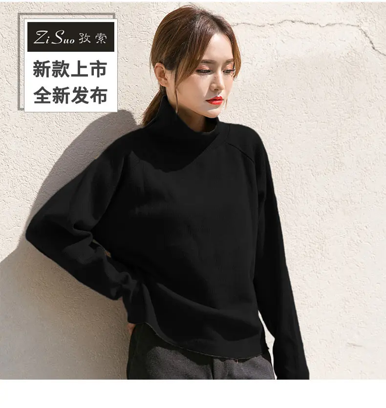 

Zisuo 2019 Spring New Black Women's Loose Versatile Half-High Collar Sweater Long Sleeve Bottoming Top