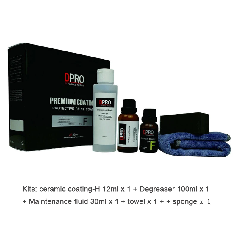 

160 мл набор керамических покрытий для автомобиля с нанопокрытием жидкое стекло с защитой от царапин Полировка для автомобиля набор жидких к...