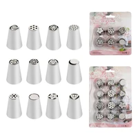 612pcs set russian tulip icing piping nozzles stainless steel flower cream pastry tips nozzles bag cake baking supplies