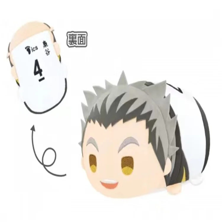 Haikyuu!! 20cm Big Mochi-mochi Mascot Toys Bokuto Koutarou Akaashi Kita Shinsuke Atsumu Osamu Hinata Plush Doll Pillow Dolls Toy | Игрушки и