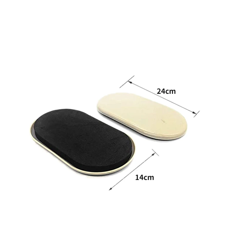 4 шт. шумопоглощающая и износостойкая мебель Мобильная раздвижная подставка для