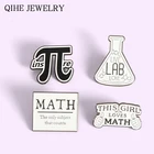 Математическая эмалевая булавка, математические и научные броши, рюкзаки значок булавки на лацканы, Мультяшные металлические ювелирные изделия, подарок для друзей, оптовая продажа