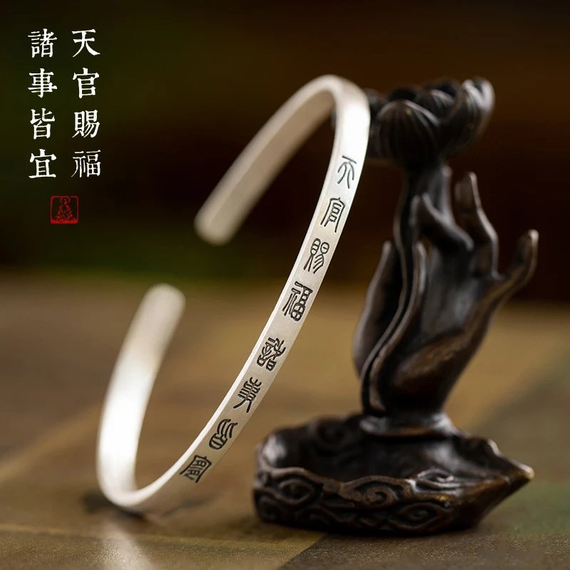 

Tian Guan Ci Fu Hua Cheng Xie Lian Cosplay S999 Sterling Silver Bracelet Jewelry Hand Chain Antique Men Women Props Gift