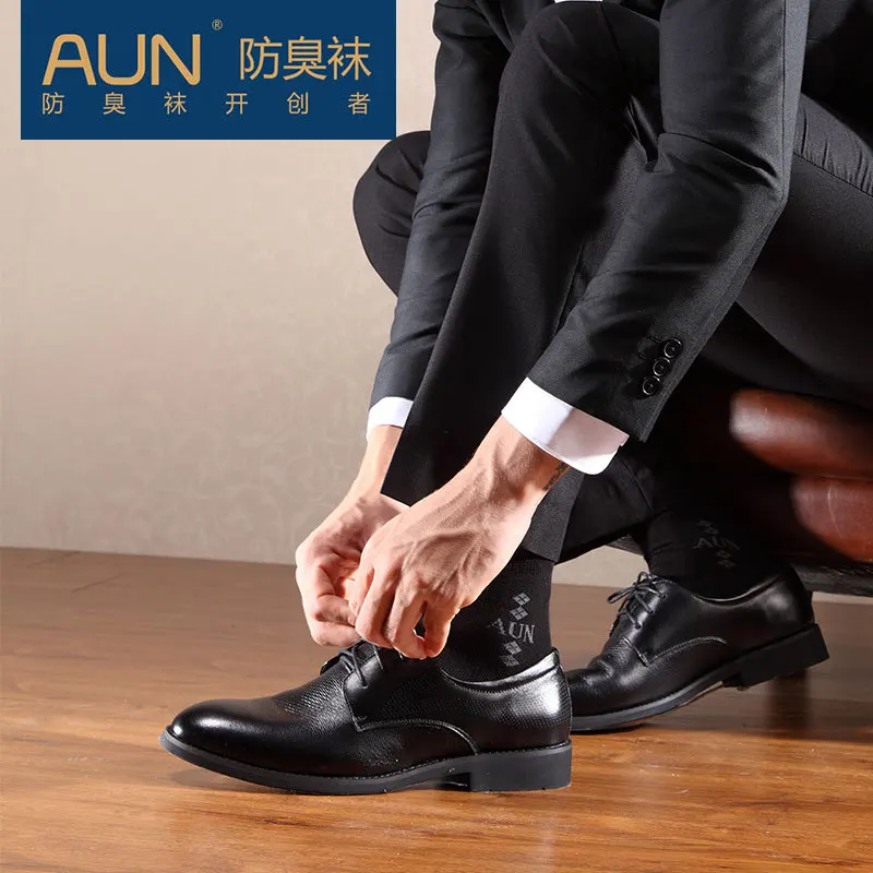 6 пар подарков для мужчин летние антибактериальные носки серебряные ионные