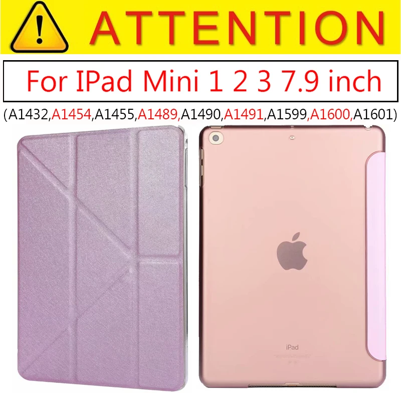 Mini 1 2 3 Pink Ультратонкий чехол для IPad Mini 1 2 3 чехол из искусственной кожи чехол-подставка эластичная кожа геометрический флип-чехол для Apple IPad Mini чехол Fundas - Цвет: Mini 1 2 3 Pink