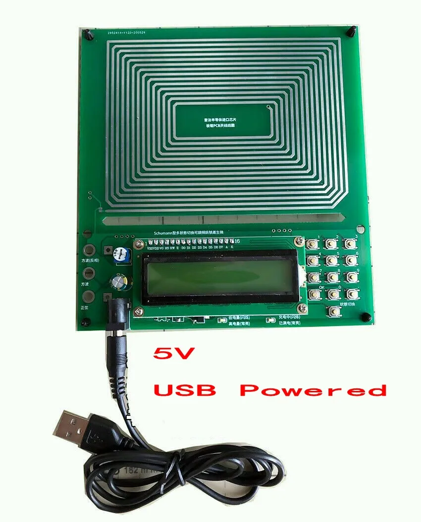 Чистая Синусоидальная волна произвольная частота регулируемый генератор волн