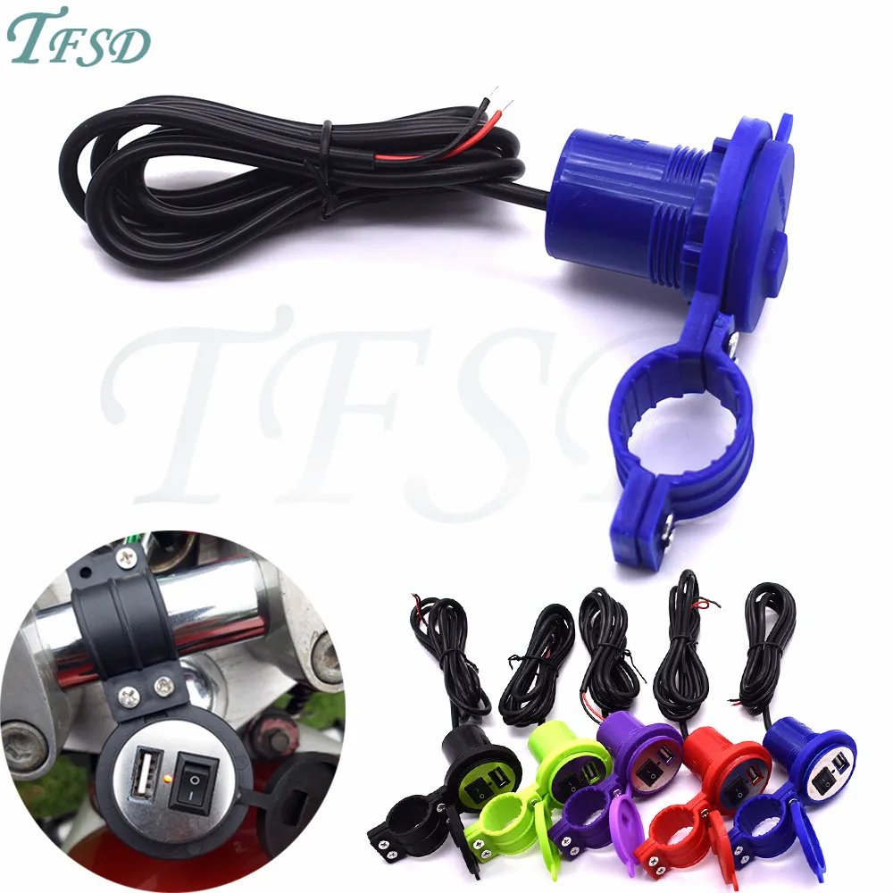 DC 12V 24V USB Автомобильное зарядное устройство для мотоцикла Зарядное с